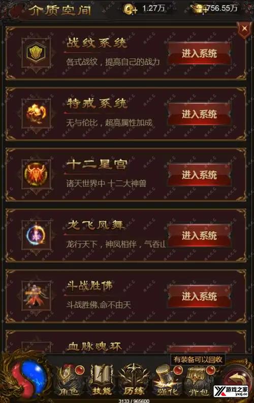 1728911752545691.webp.webp