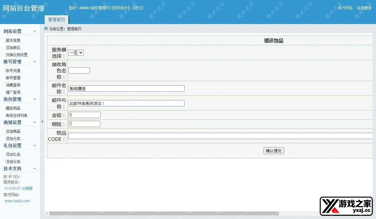 1729740625176105.webp.webp
