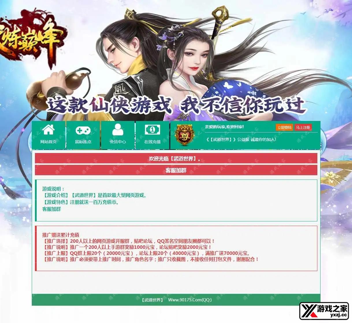 1657620873472847.webp.webp