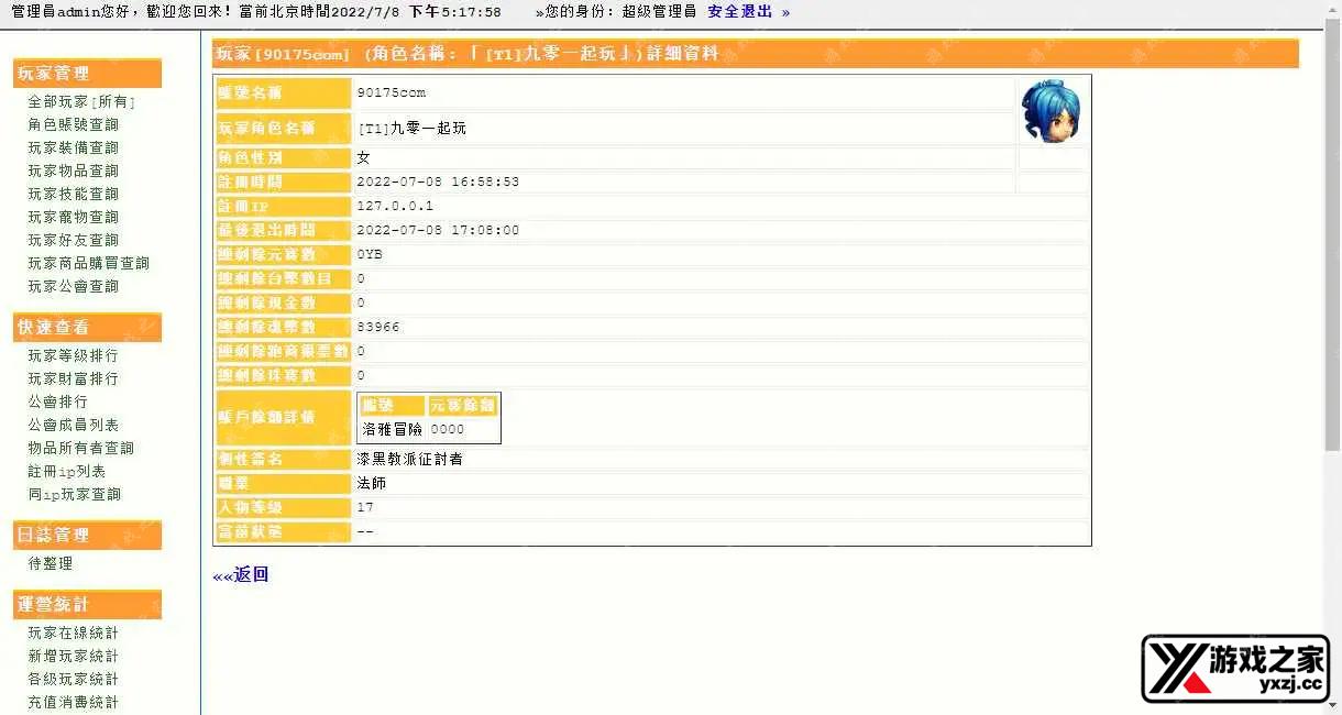 1657274930465428.webp.webp