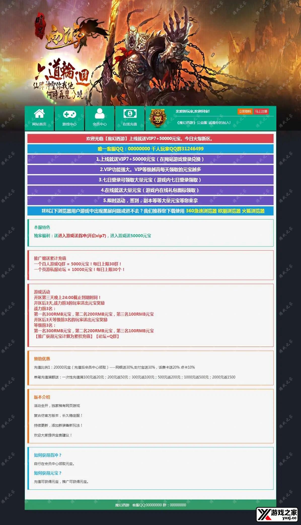 1657709090330833.webp.webp
