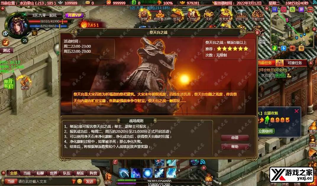 1657621224197797.webp.webp
