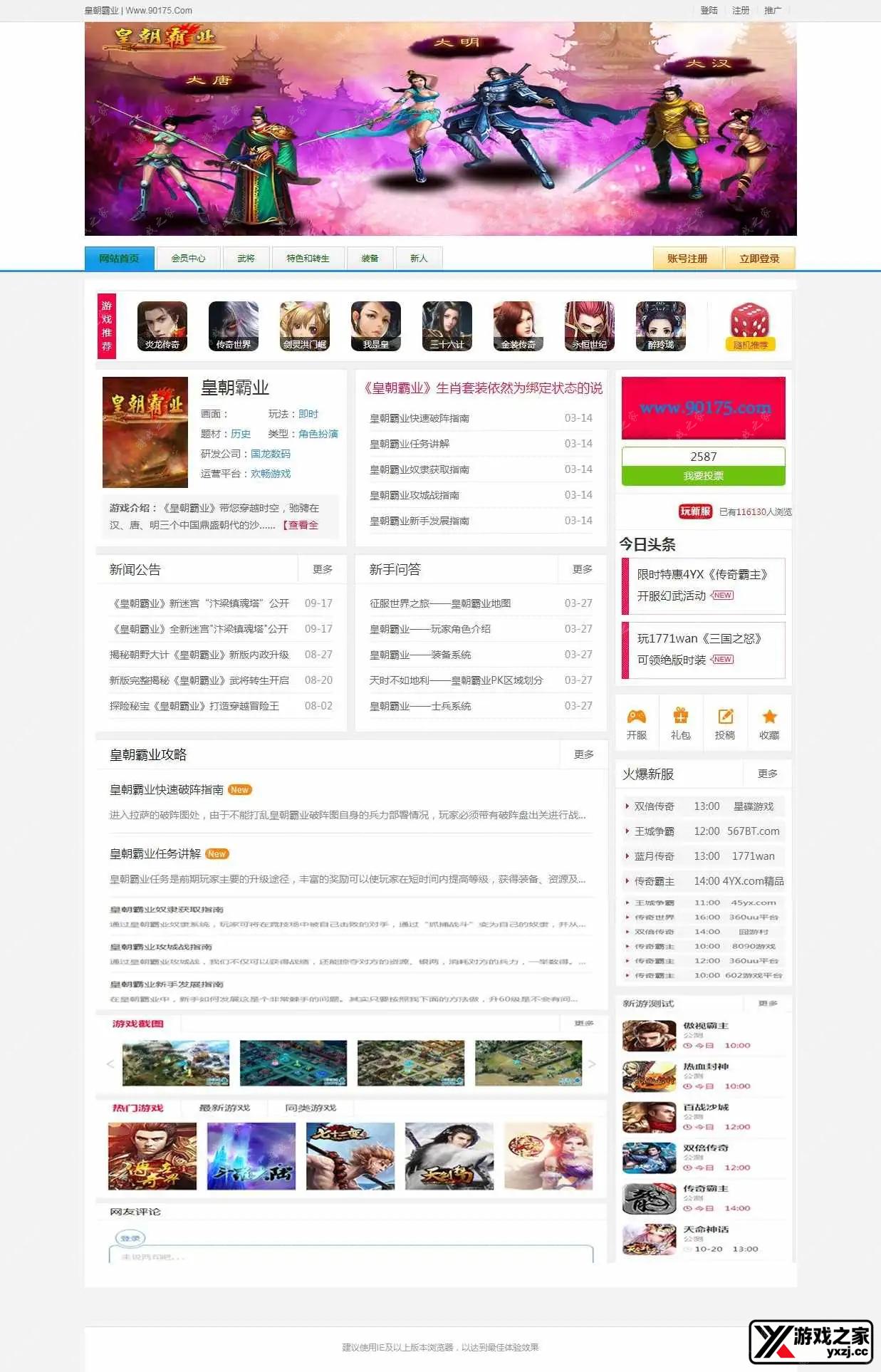 1657620985271410.webp.webp