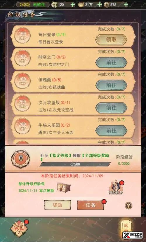 1731082919693387.webp.webp