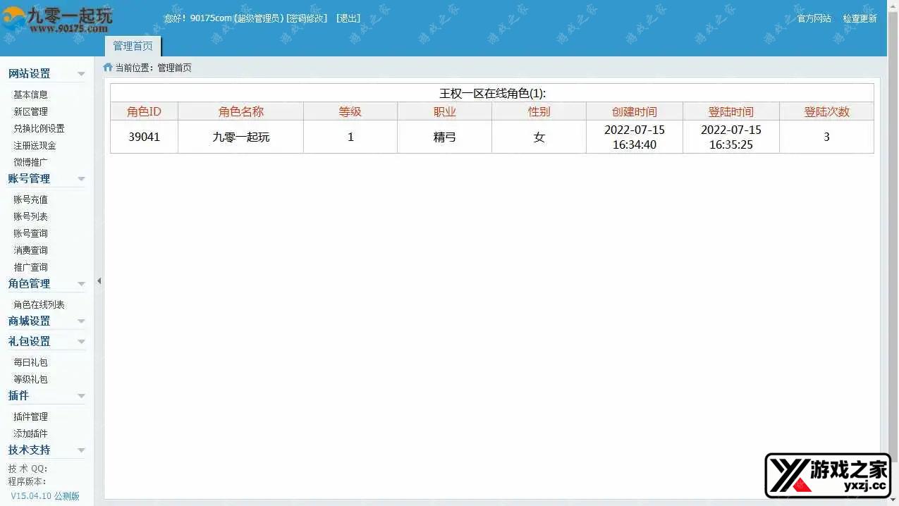 1657960472225301.webp.webp