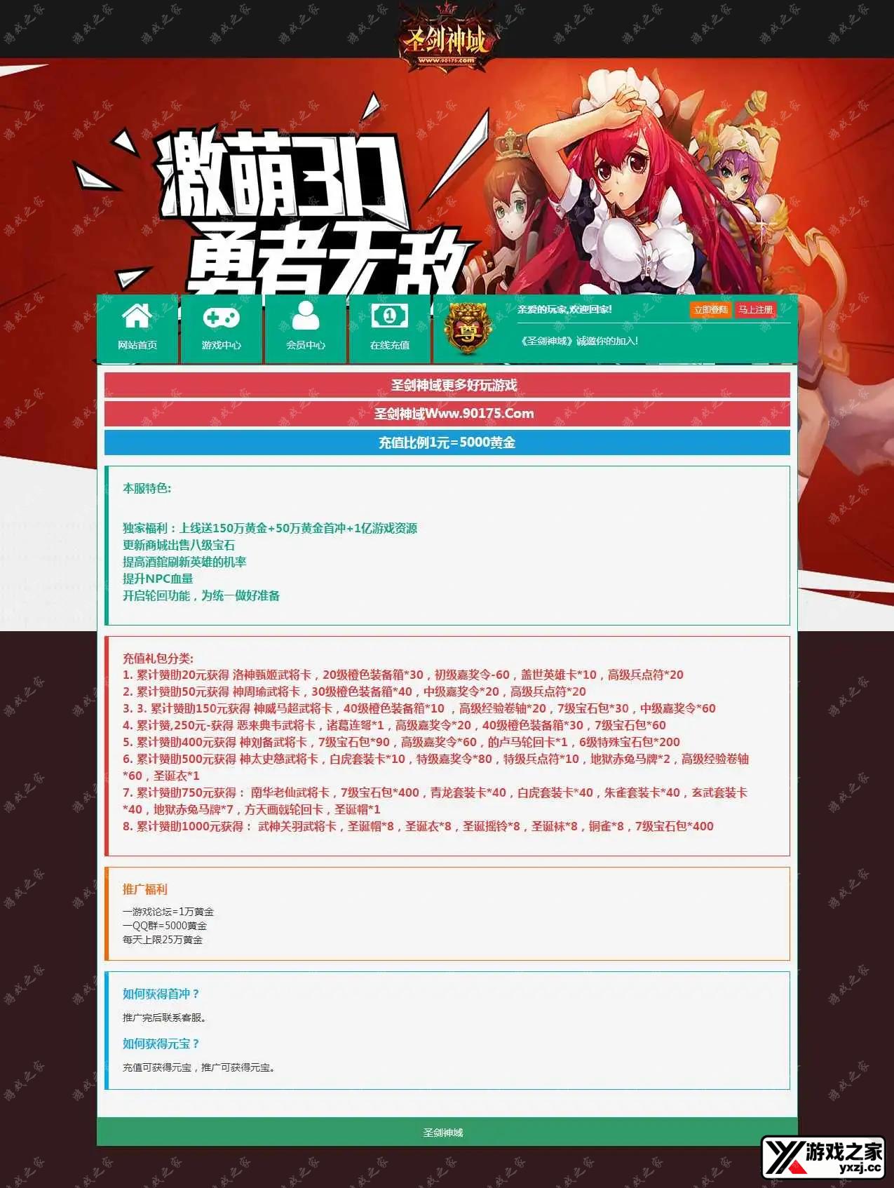1657876863323245.webp.webp