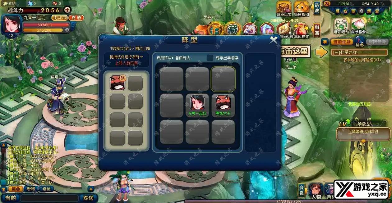 1657709451827002.webp.webp