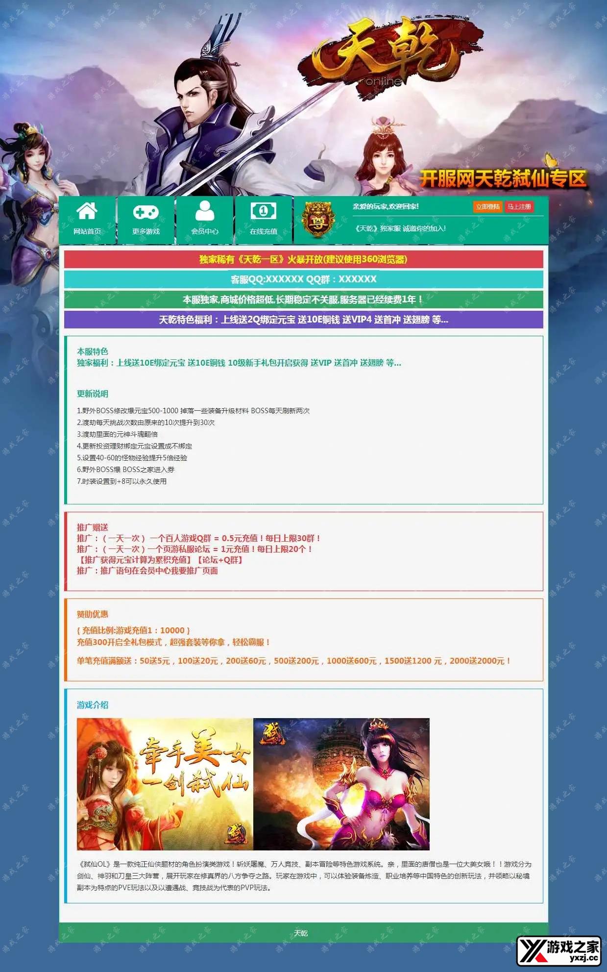 1658222940241968.webp.webp