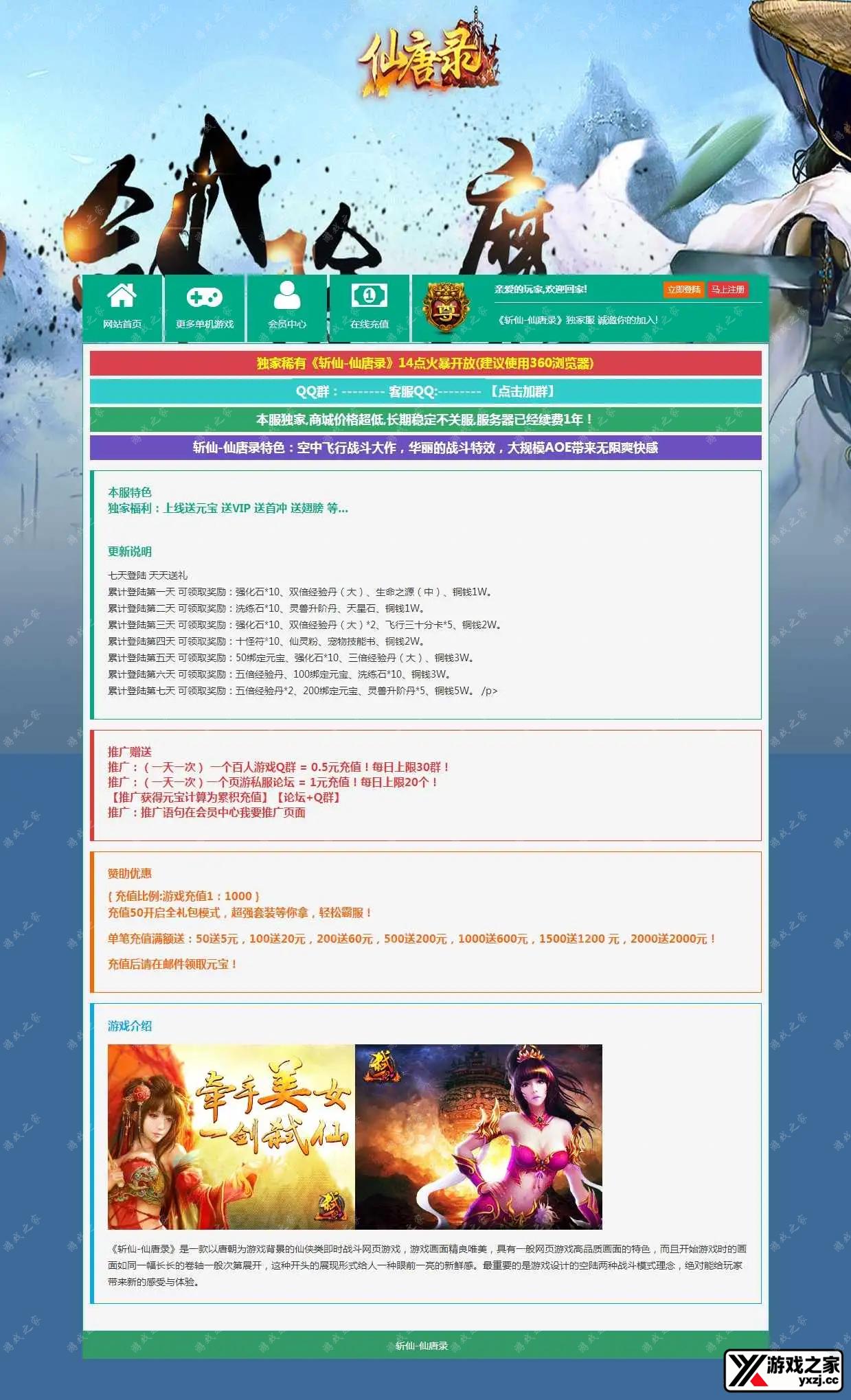 1658222775803461.webp.webp