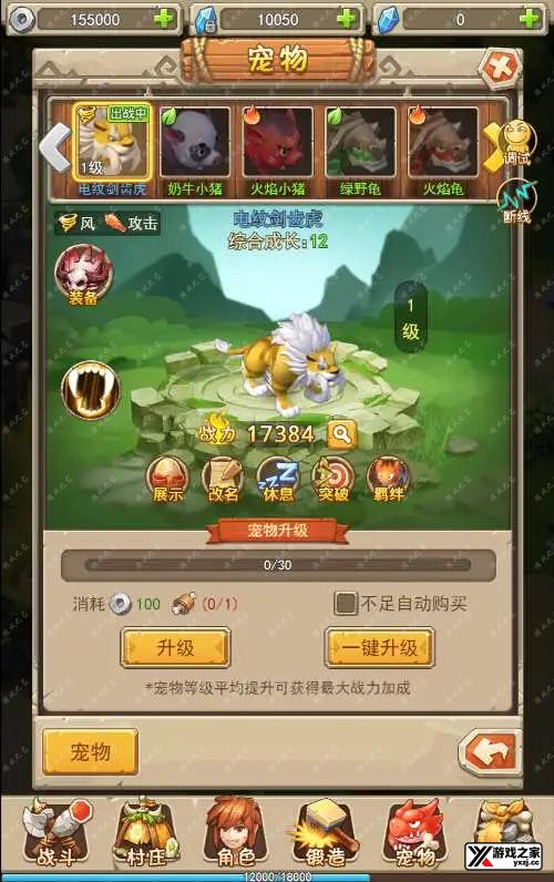 1732871934597049.webp.webp