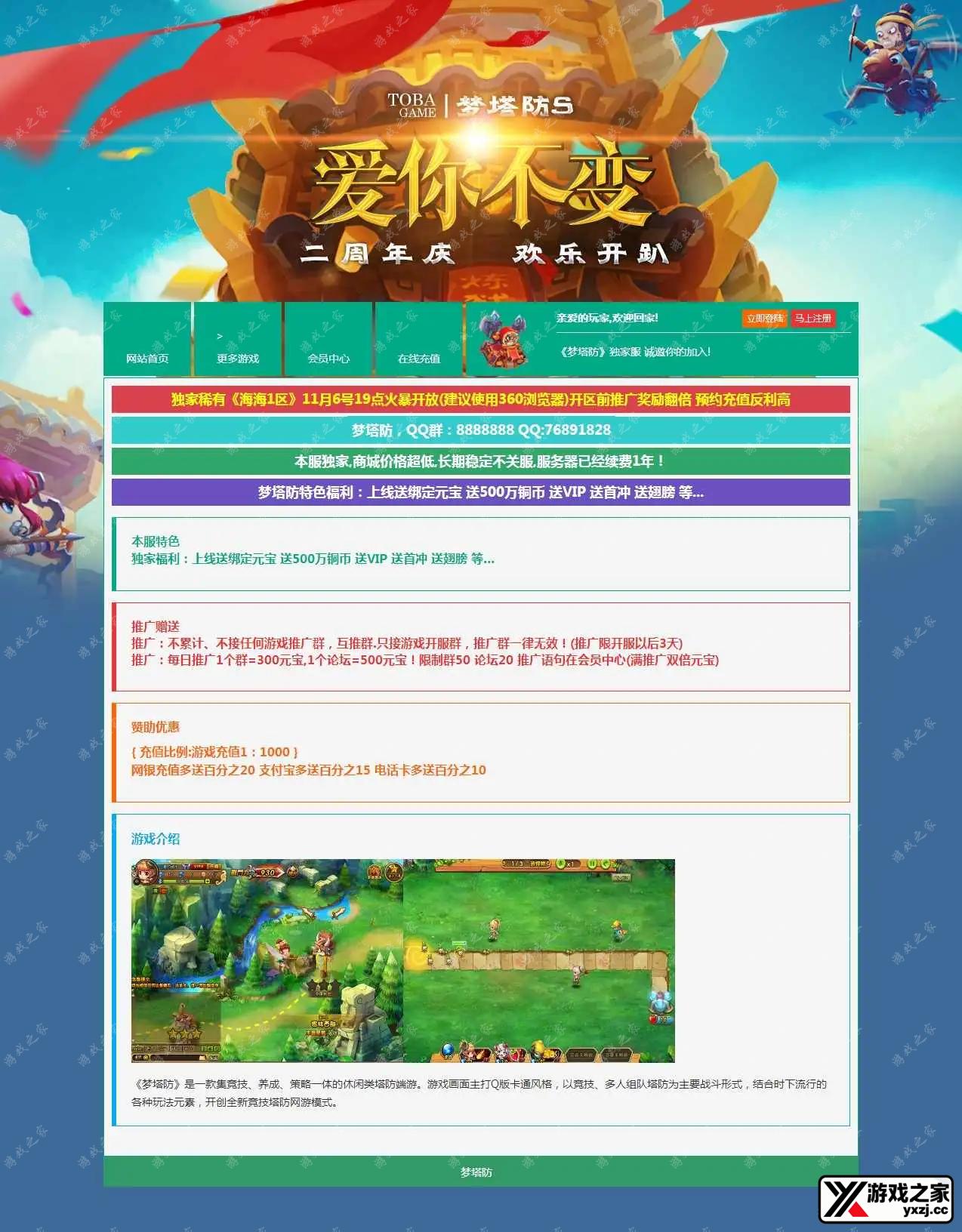 1658833475379395.webp.webp