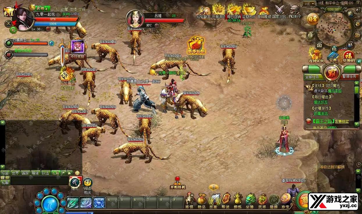 1659524065565080.webp.webp