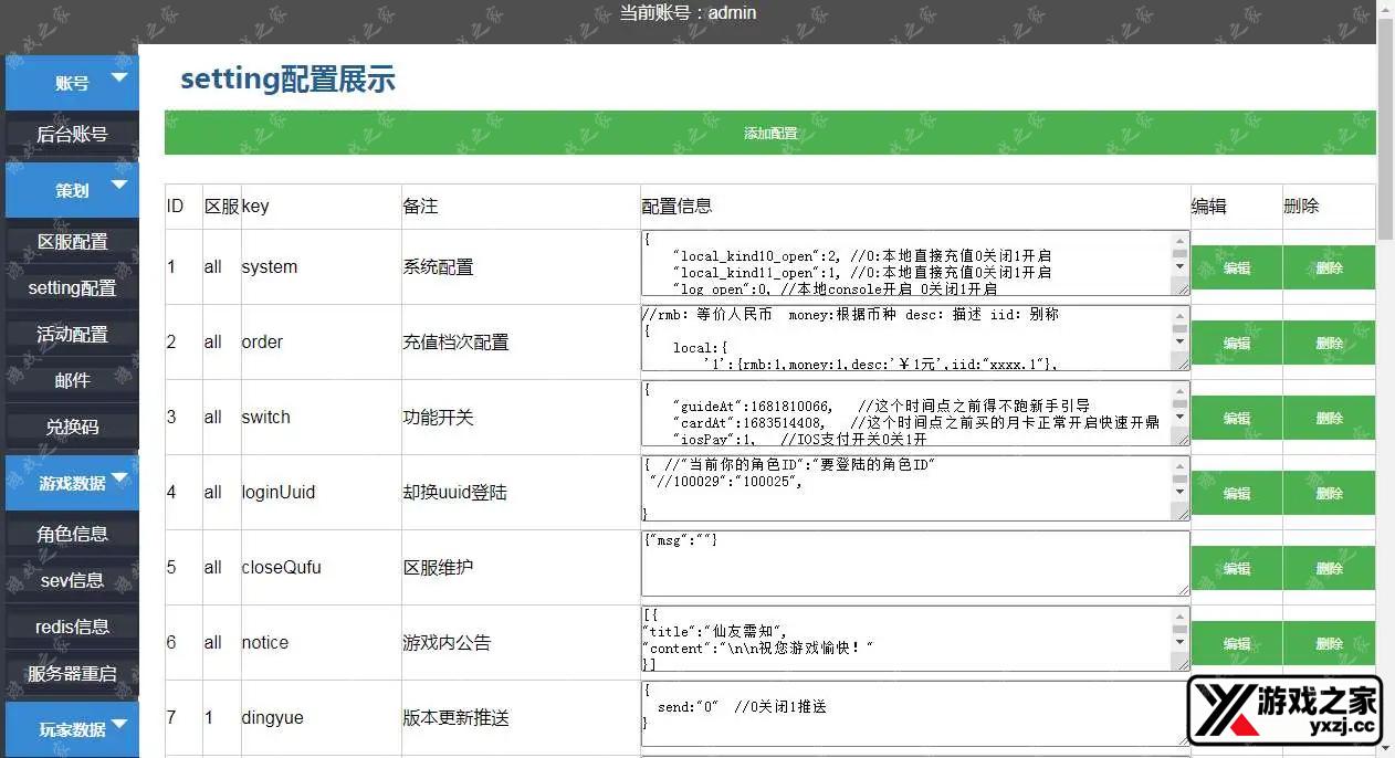 1738638247945093.webp.webp
