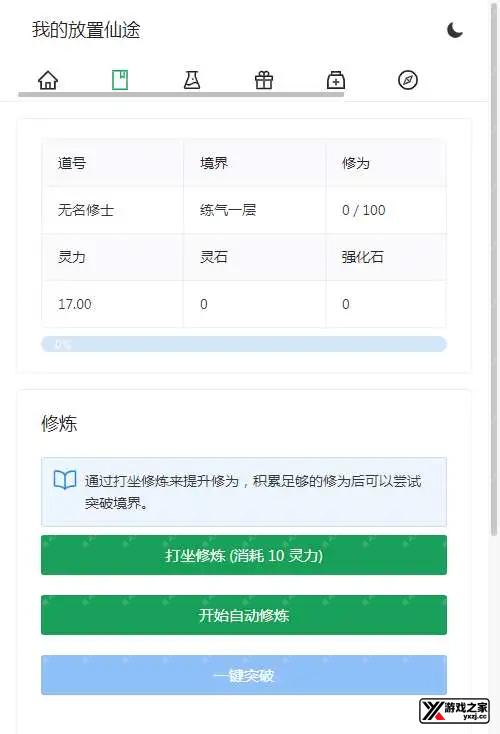 1740219019577474.webp.webp