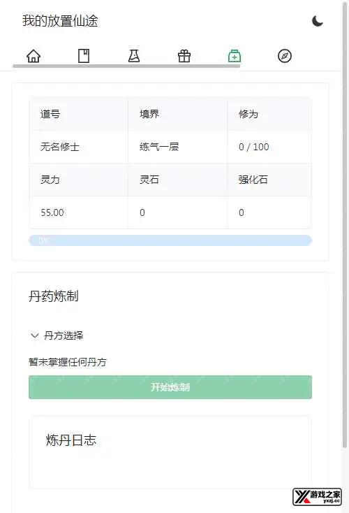 1740219019218810.webp.webp