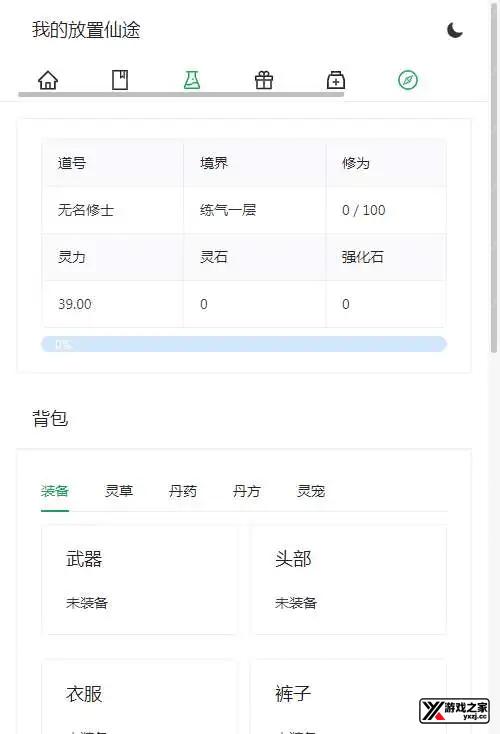 1740219019352640.webp.webp