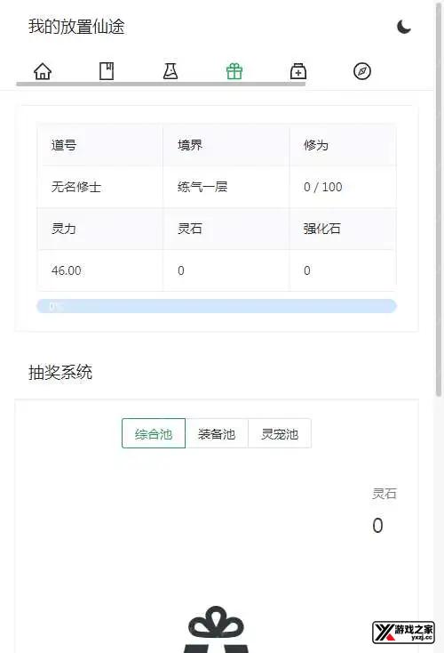 1740219019764127.webp.webp
