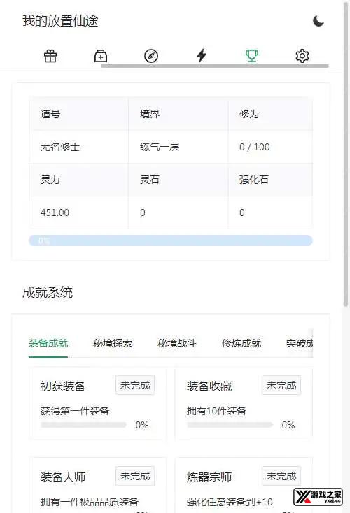 1740219019464511.webp.webp