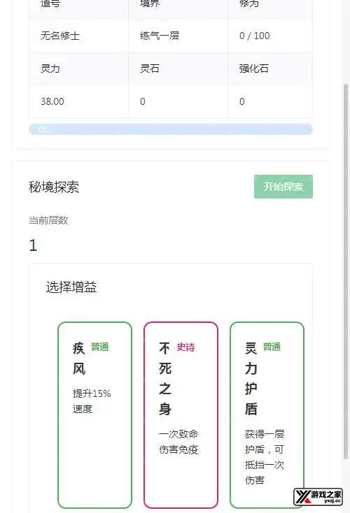 1740219019661881.webp.webp