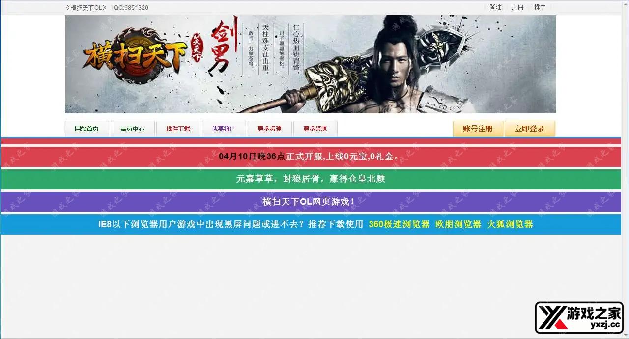 1744253630314268.webp.webp