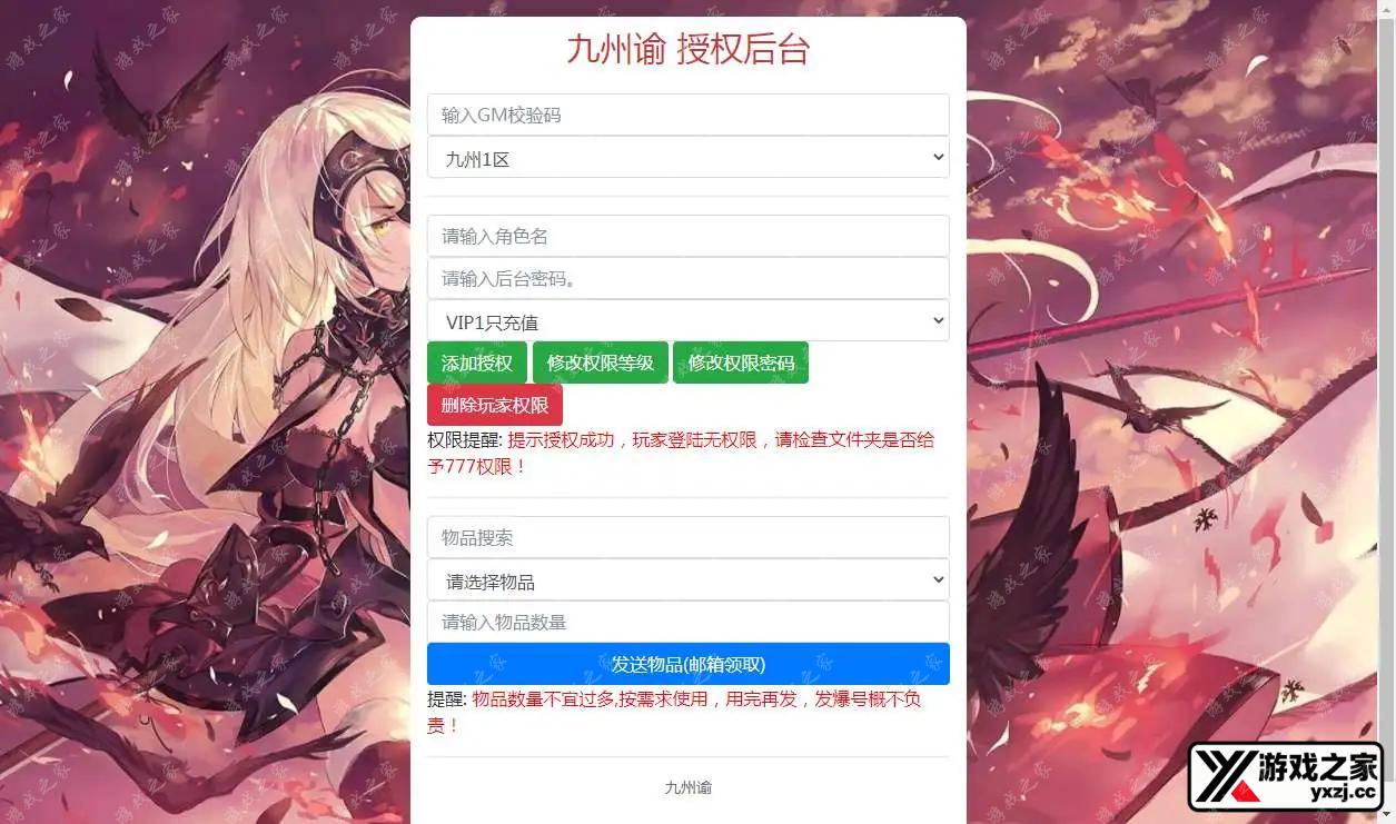 1748227794862161.webp.webp